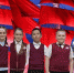 "Орлята России": школьники Хакасии стали победителями всероссийской программы - Республиканская телевизионная сеть