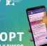 Фото из открытых источников - Министерство спорта