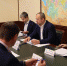 photo1687182519 (1) - Совет муниципальных образований