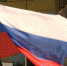 Хакасия отмечает День государственного флага России - Республиканская телевизионная сеть