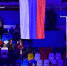 ЛДПР предлагает поднимать Государственный флаг РФ на спортивных мероприятиях - ЛДПР