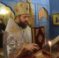 Архиерейское служение на Отдание Преображения - Абаканская епархия