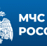 МЧС России присоединилось к платформе обратной связи - МЧС Республики Хакасия