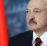 Европарламент призвал МУС арестовать Александра Лукашенко - Хакасия-Информ