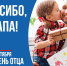Фото из открытых источников - Министерство спорта