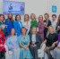 Увеличить - ТПП Республики Хакасия