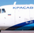 Улететь из Абакана в Красноярск можно будет 4 раза в неделю - Медиагруппа Юг Сибири