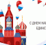 Фото из открытых источников - Министерство спорта
