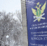 Записаться на прием, узнать задолженность и  информацию об исполнительном производстве можно не выходя  из  дома - УФССП