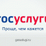 Пострадавшие в ЧС жители Хакасии могут получить финансовую помощь - Республиканская телевизионная сеть