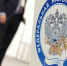 Ивлеевой грозит уголовное дело - Хакасия-Информ