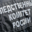 Подобрал на улице сверток: начала проверка по факту гибели 13-летнего школьника - Газета Шанс online