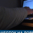 6 пожаров за сутки// Мошенники пошли по домам// Заработок на доверии// Внимание, розыск! - Абакан сегодня