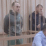 В Абакане судят банду киберпреступников - Республиканская телевизионная сеть