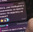 Схема старая, а байка новая - Медиагруппа Юг Сибири