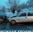 ТРАГИЧЕСКИЙ ПОЖАР В ШИРА//ДОРОЖНАЯ ХРОНИКА//КРОВАВЫЕ РАЗБОРКИ - Абакан сегодня