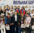 Борцы Хакасии - победители и призёры первенства Сибири - Вести Хакасия
