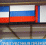 День здоровья в «Единой России» - Единая Россия
