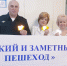 JPG Файл - ОМВД Республики Хакасия 