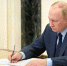 Путин подписал указ об определении границ Московского и Ленинградского военных округов - Хакасия-Информ