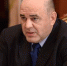 Мишустин утвердил решение о запрете экспорта бензина - Хакасия-Информ