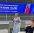 b96dc8c576a0d3db809ac83672d3b72e - Совет муниципальных образований