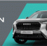 Встречайте новый хит – HAVAL JOLION в дилерском центре «Медведь»! - Абакан сегодня