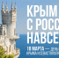 Фото из открытых источников - Министерство спорта