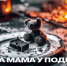 МЧС: с начала года в России на пожарах погибло 115 детей - МЧС Республики Хакасия