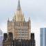 Арктическая холодная война: Москва не позволит Вашингтону хапнуть кусок Мирового океана - ИА Хакасия