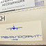 Фото пресс-службы Алюминиевой ассоциации - Агентство Информационных Сообщений