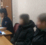 «Хайп» саяногорской школьницы в интернете обернулся уголовным делом - Газета Шанс online