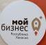 Фото: пресс-служба Фонда развития Хакасии - НИА Хакасия