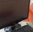 Житель Оренбурга обвел вокруг пальца азартного абаканца - Газета Шанс online