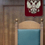 В России будет сформировано новое правительство - Хакасия-Информ