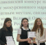 В Хакасии появятся новые «Маршруты Победы» - Правительство Республики Хакасия