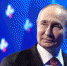 Главные заявления президента РФ Владимира Путина на РСПП: инфляция, ключевая ставка, приватизация - ИА Хакасия