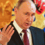 Путин и РСПП выяснили, ждать ли революции из-за собственности - ИА Хакасия
