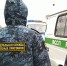 В Хакасии судебные приставы нашли алиментщицу, объявленную в розыск за кражу - УФССП