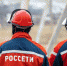 Энергетики «Россети Сибирь» готовы обеспечить надежное электроснабжение регионов в майские каникулы - Хакасия-Информ