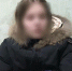 В Хакасии задержали лжецелительницу, которая обманывала стариков - ИА Хакасия