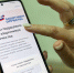 Ветераны СВО и родные погибших героев Хакасии могут узнать обо всех мерах поддержки через «Госуслуги» - Правительство Республики Хакасия
