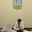 Увеличить - ТПП Республики Хакасия