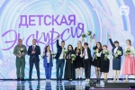 Директор школьного музея из Хакасии стал победителем всероссийской программы «Лига Экскурсоводов»