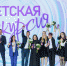 Сергей Грачев вошел в ТОП-10 победителей Всероссийской программы «Лига Экскурсоводов» - ИА Хакасия