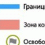 ВСУ ударили по объекту ракетного предупреждения на Кубани: карта СВО на 25 мая - ИА Хакасия