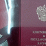 Семье погибшего героя СВО из Хакасии передан Орден Мужества - Пульс Хакасии