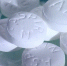 aspirin - НИА Хакасия