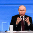 Путин призвал возобновить индексацию пенсий работающим пенсионерам - ИА Хакасия