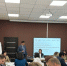 Стратегическая сессия по развитию государственно-частного партнерства прошла в Хакасии - Пульс Хакасии